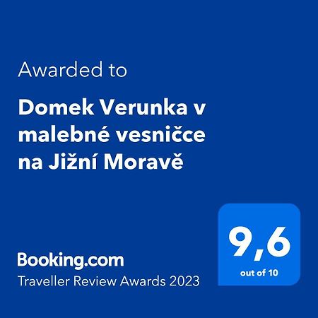 Domek Verunka v malebné vesničce na Jižní Moravě Svatoborice Exterior foto